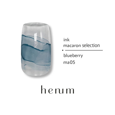 楽天市場】henum ヘニュム インク 全26色 8ml【henum ink ネイルインク