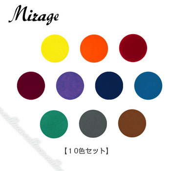 楽天市場】Mirage ミラージュ N/MED 10色セット 各3.5g 3Dアクリル
