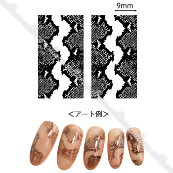 楽天市場】エアブラシ アート ステンシル Andy Frame MINI スネーク