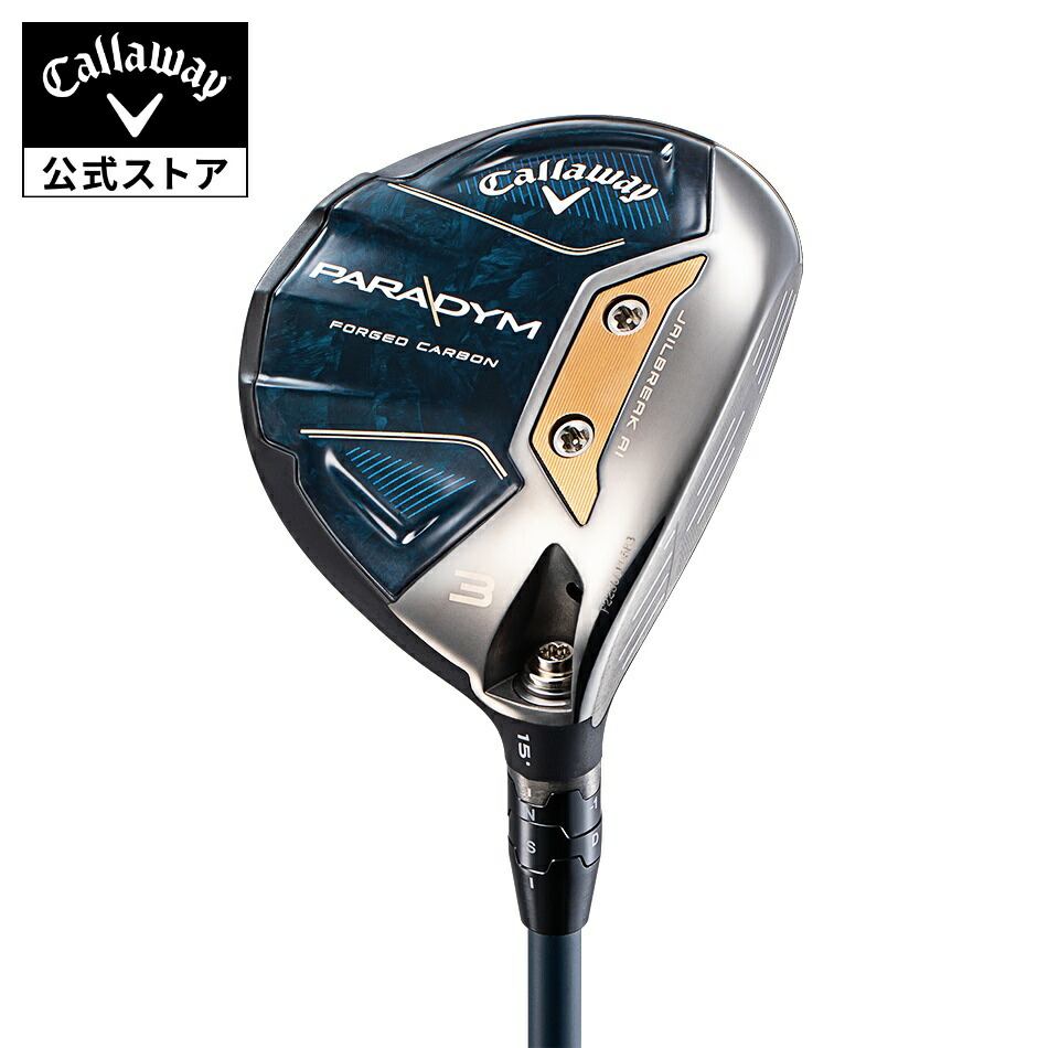 楽天市場】【公式】キャロウェイ ゴルフ PARADYM パラダイム