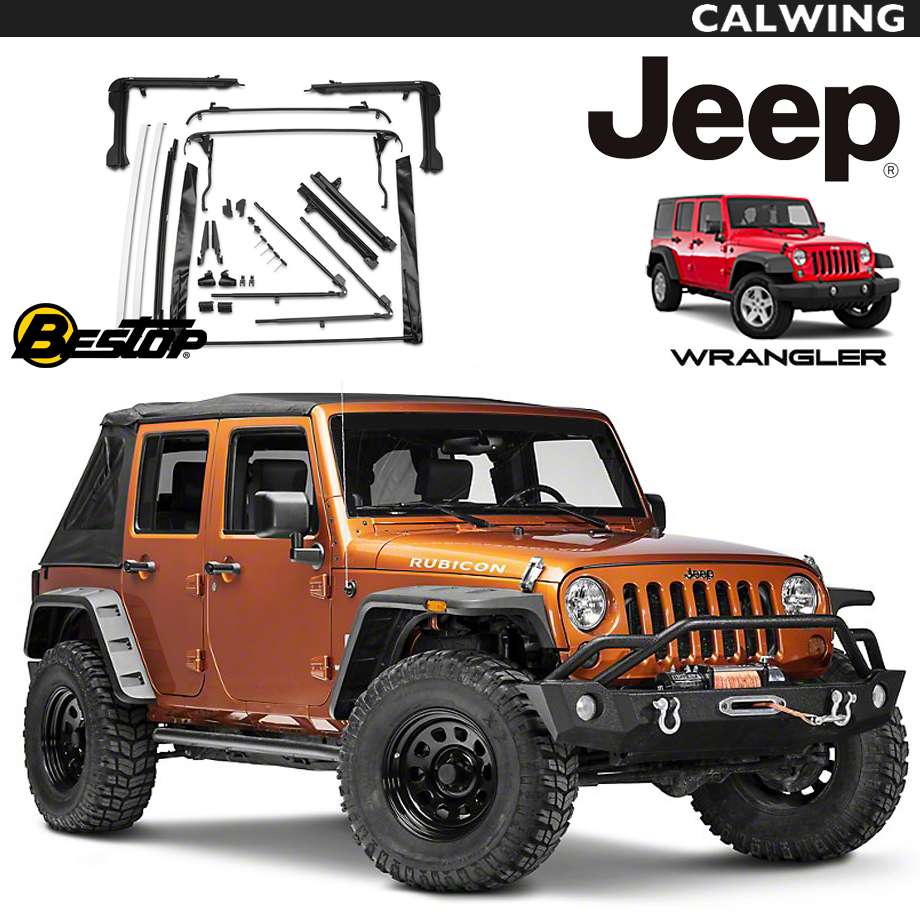 楽天市場】07-18y ラングラー JK 4ドア用 幌 ソフトトップ トレック