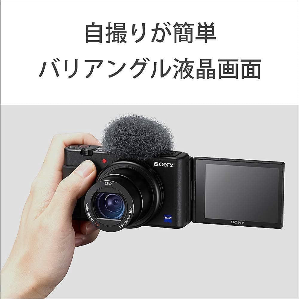 楽天市場】【中古】 ソニー Vlog用カメラ VLOGCAM デジタルカメラ ZV-1