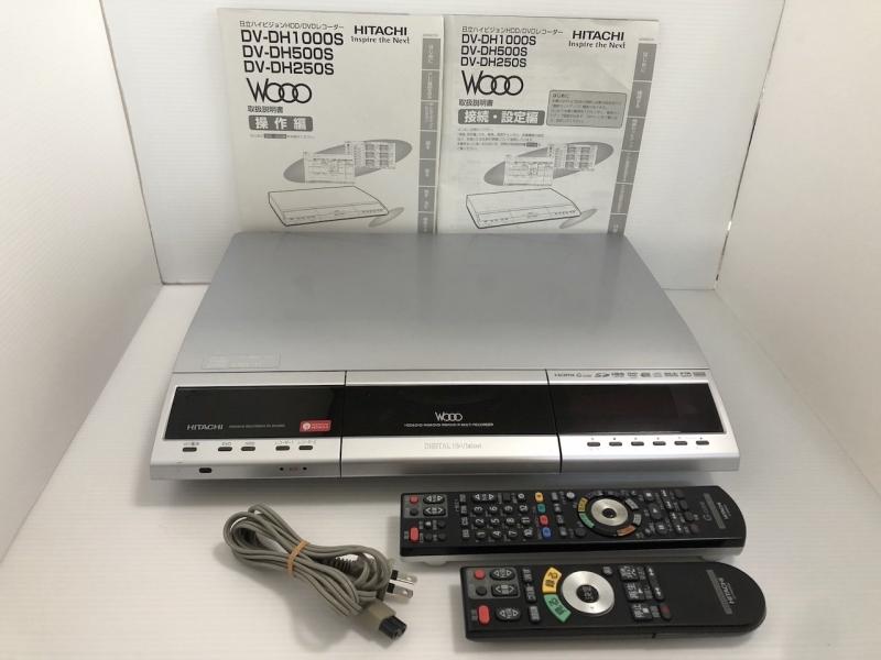 楽天市場】日立（ブルーレイ・DVDレコーダー｜光ディスクレコーダー