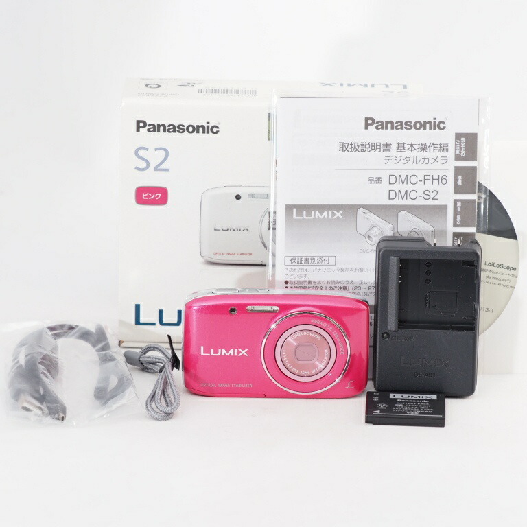 楽天市場】Panasonic パナソニック デジタルカメラ ルミックス S2 光学