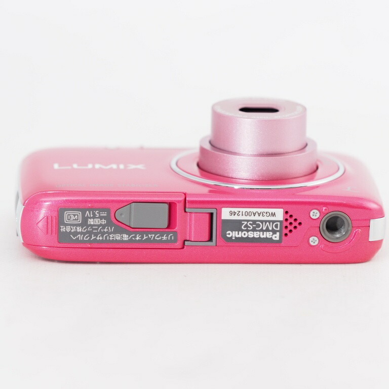 楽天市場】Panasonic パナソニック デジタルカメラ ルミックス S2 光学