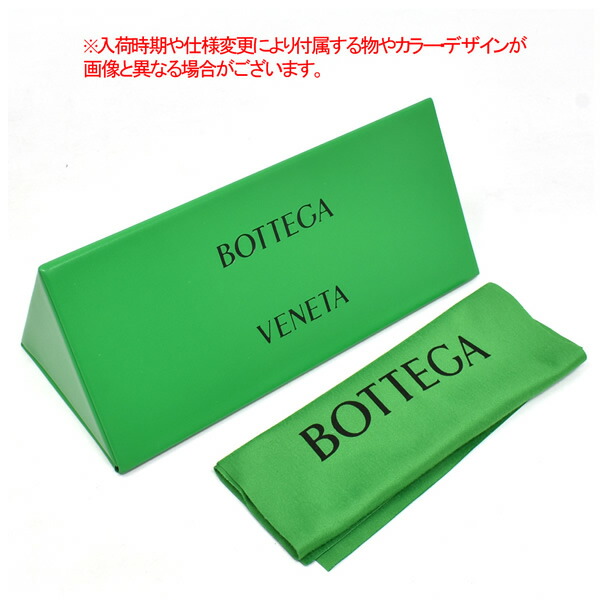 楽天市場】ボッテガヴェネタ サングラス メンズ レディース ブランド