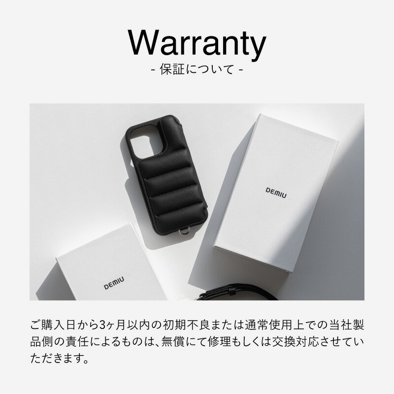 楽天市場】【ポイント10倍】【DEMIU公式】iPhone17 ストラップ レザー