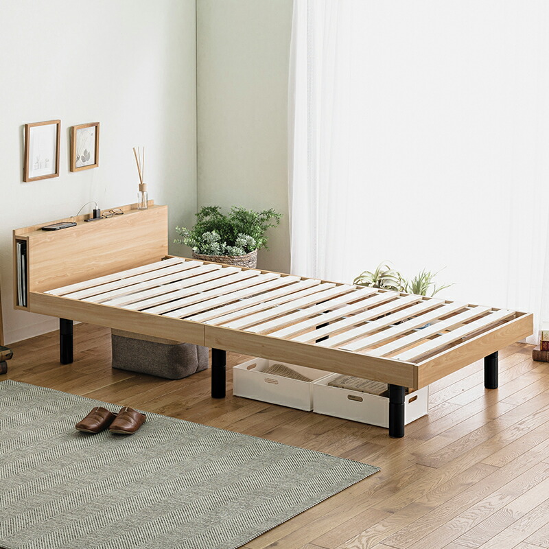 楽天市場】【3/1☆P10倍】ベッド すのこベッド シングル 宮付き 3段階