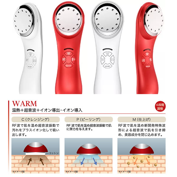 楽天市場】＜3/4〜3/11限定☆最大100%ポイントバック＞【在庫限り