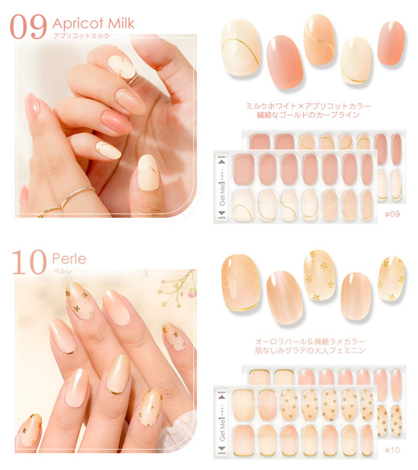 楽天市場】＜3/4〜3/11限定☆最大100%ポイントバック＞ジェルミーワン