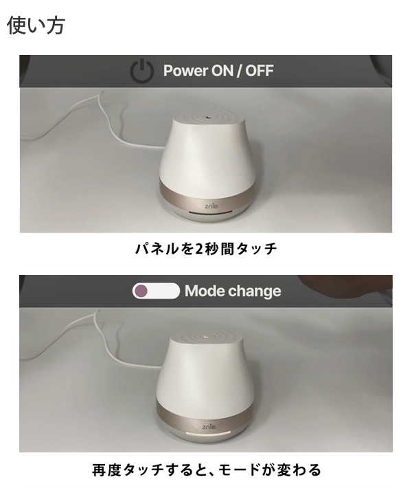 楽天市場】＜3/4〜3/11限定☆最大100%ポイントバック＞Znie Lite (送料