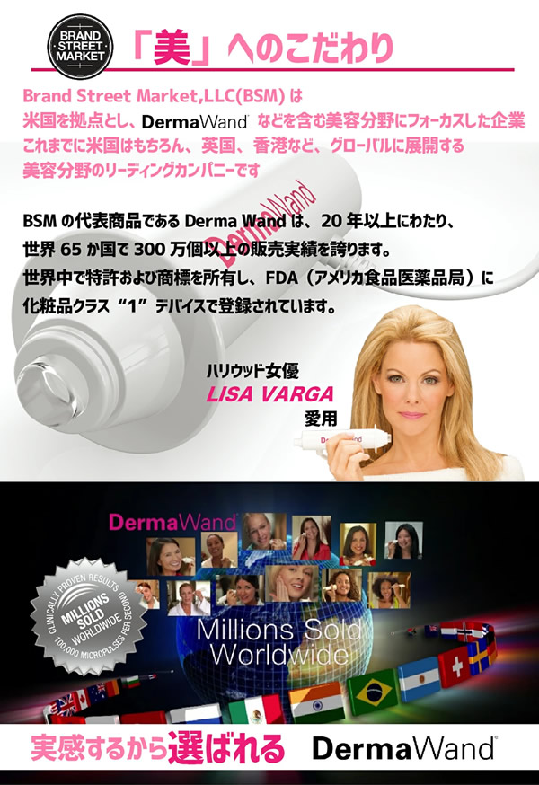 楽天市場】＜3/4〜3/11限定☆最大100%ポイントバック＞【選べるおまけ