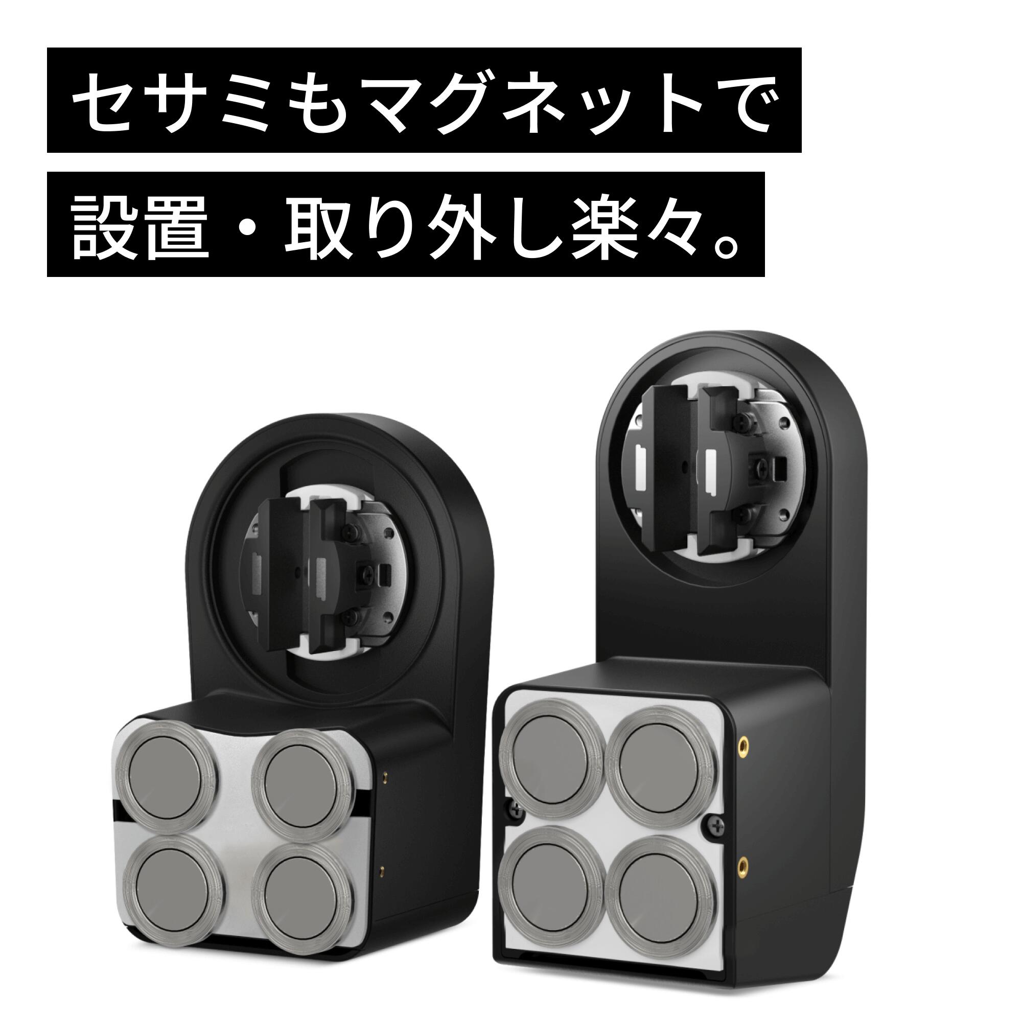 楽天市場】【公式ストア】セサミマグネット 磁石 セサミ5 セサミ5Pro