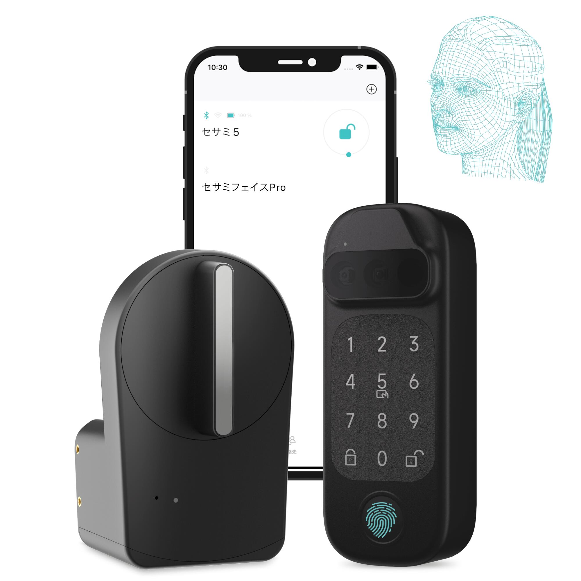 楽天市場】【公式ストア】セサミ5プロ＋セサミタッチ2プロ SESAME5