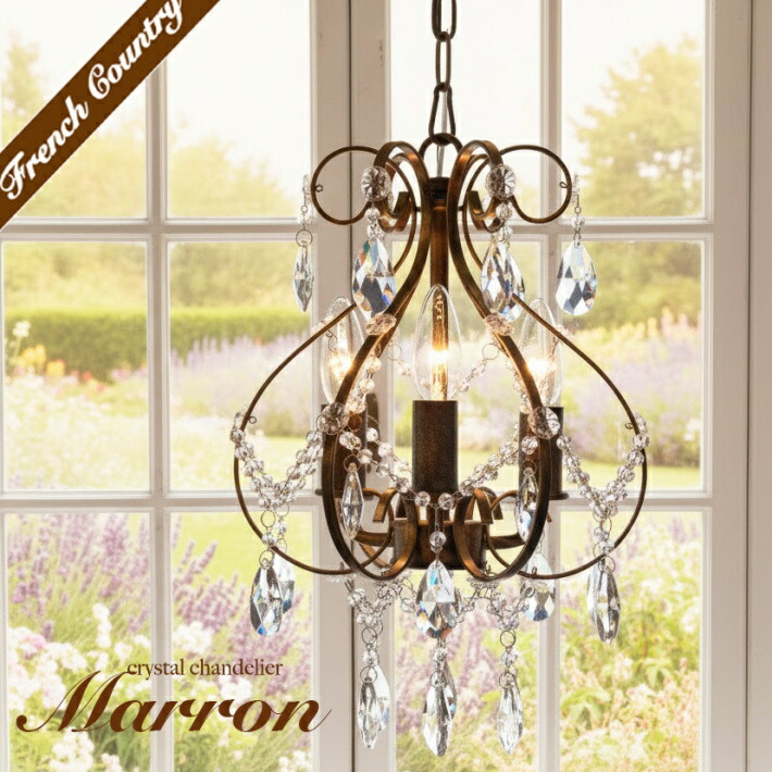 ミニシャンデリア アンティーク」の人気商品一覧 | 安い商品を通販