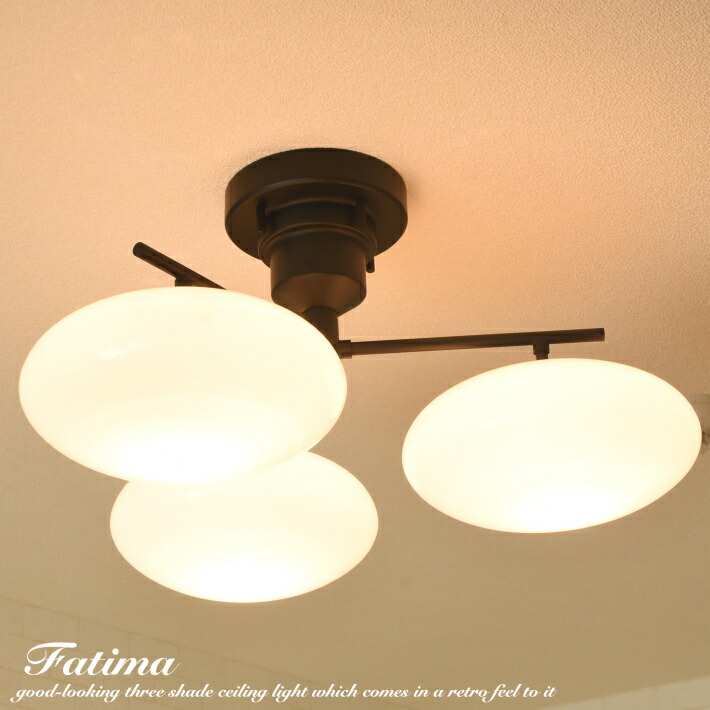 楽天市場】シーリングライト 3灯 ペンダントライト 照明器具 ガラス