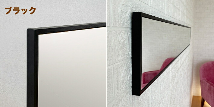 楽天市場】鏡 壁掛け ウォールミラー ミラー 洗面台 全身 北欧 日本製