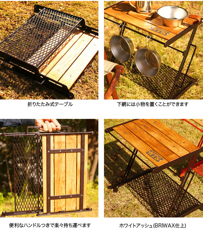 楽天市場】ネイチャートーンズ リトルブレイクスタンドL NATURE TONES