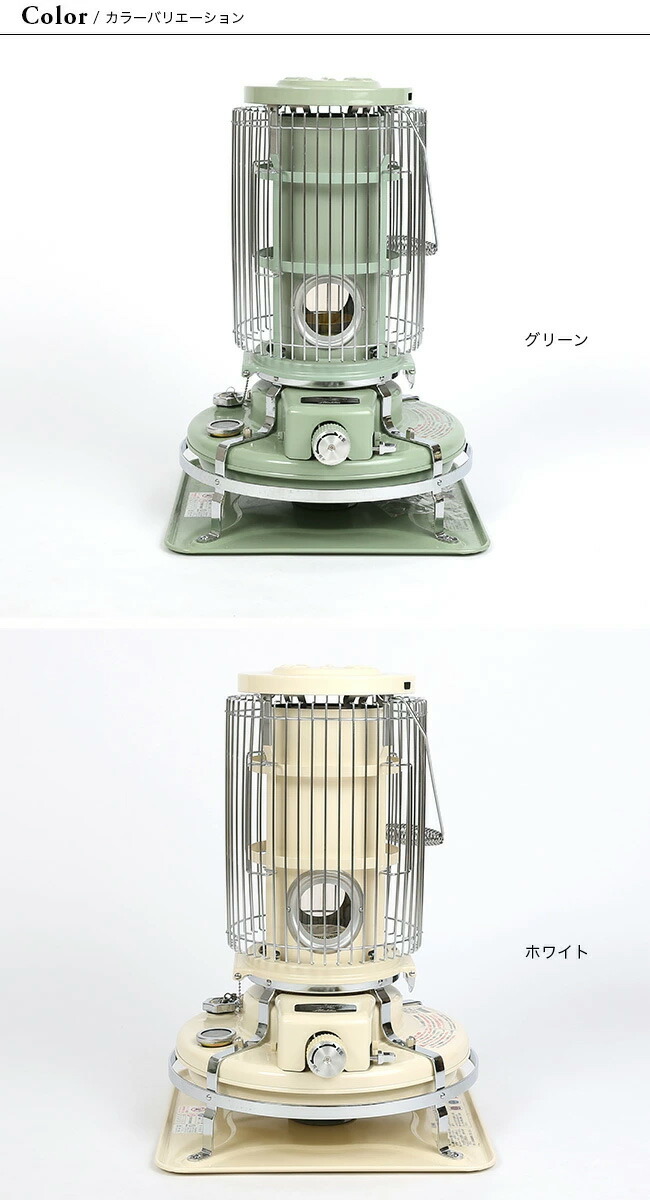 楽天市場】アラジン ブルーフレームヒーター Aladdin Blue Flame