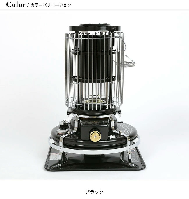 楽天市場】アラジン ブルーフレームヒーター Aladdin Blue Flame