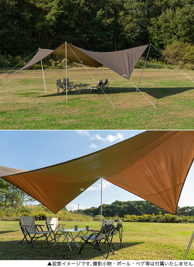 楽天市場】【SALE 60%OFF】スノーピーク HDタープシールドメーヴェ L