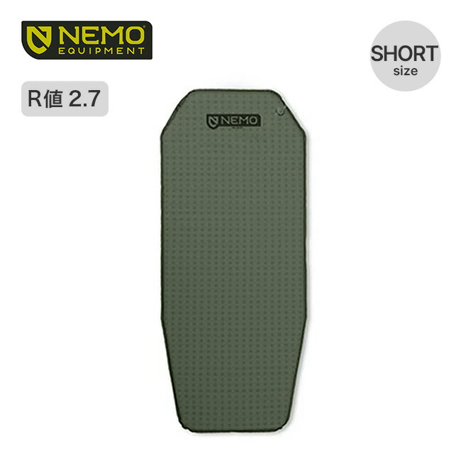 楽天市場】ニーモイクイップメント オーラ ショートマミー NEMO