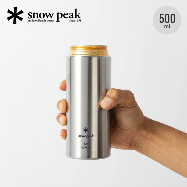 楽天市場】スノーピーク 缶クーラー500 snow peak Can Cooler 500 TW