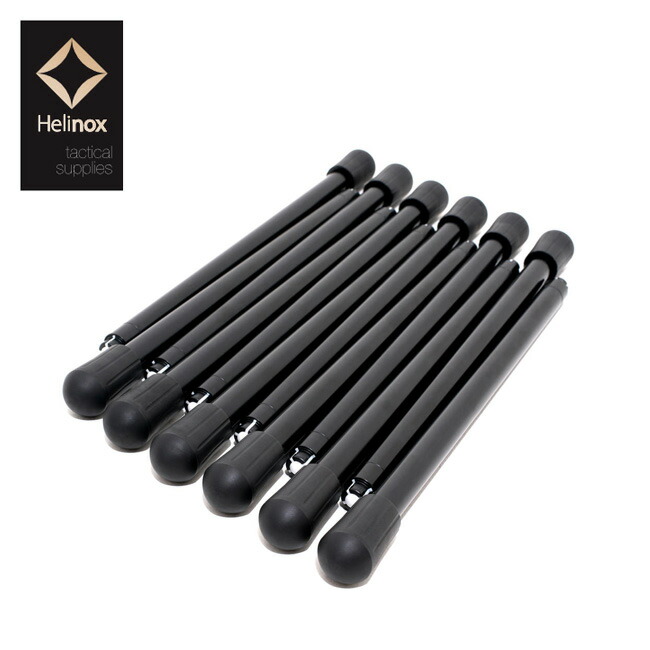 楽天市場】ヘリノックス コット レッグ HOME&TAC共通 Helinox Cot leg