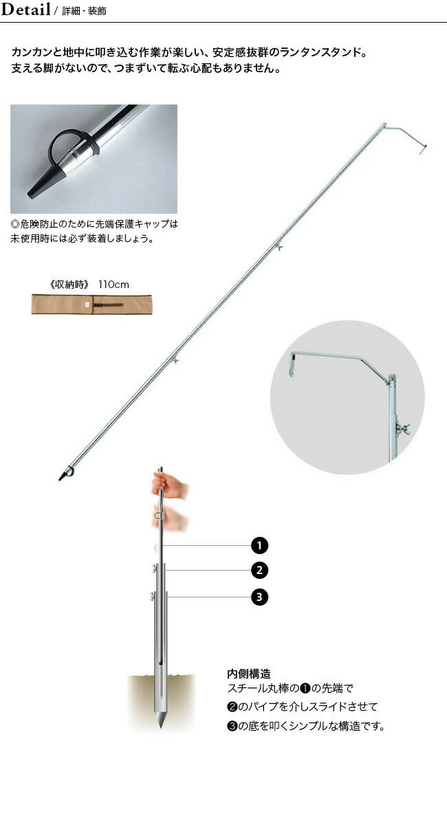 楽天市場】スノーピーク パイルドライバー snow peak Pile Driver LT