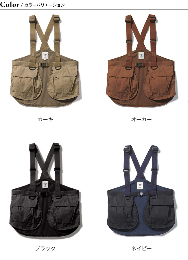 楽天市場】フォックスファイヤー アルフラックスタックルベスト