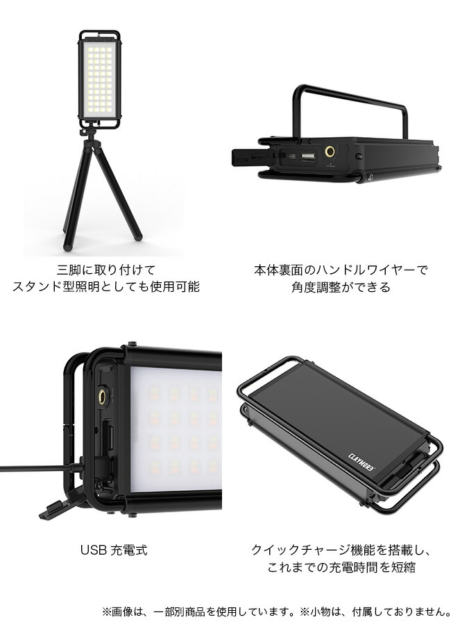 楽天市場】クレイモア ウルトラ3.0L CLAYMORE ULTRA 3.0 CLC-1900