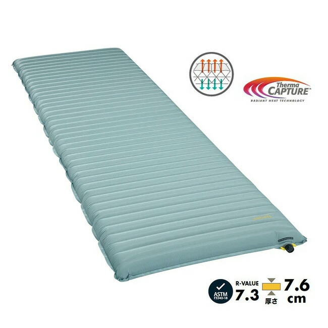 楽天市場】サーマレスト ネオエアーXサーモNXT マックス L THERM-A