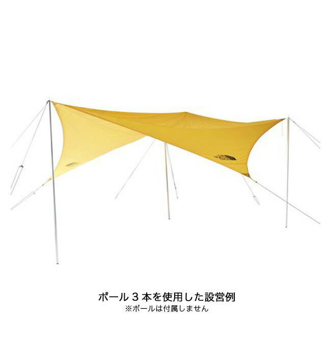 楽天市場】ザ・ノース・フェイス ノースフェイス スタープ5 THE NORTH