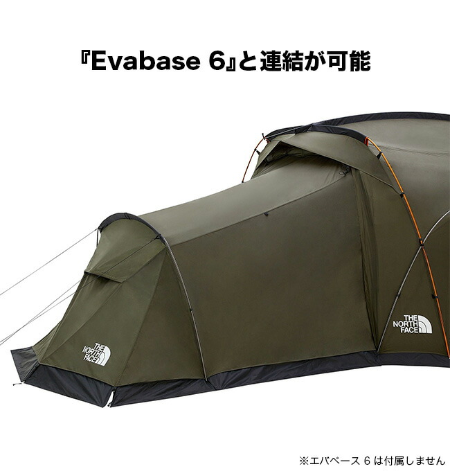 楽天市場】ザ・ノース・フェイス ノースフェイス エバカーゴ4 THE