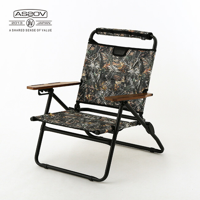 楽天市場】アッソブ リクライニングロウローバーチェア カモ AS2OV