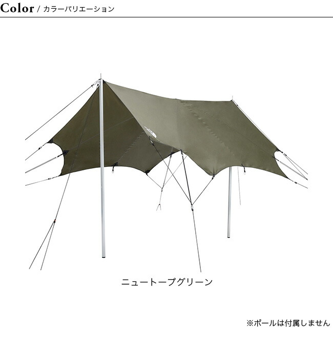 楽天市場】【SALE 50%OFF】【ラスト1点】ザ・ノース・フェイス ノース