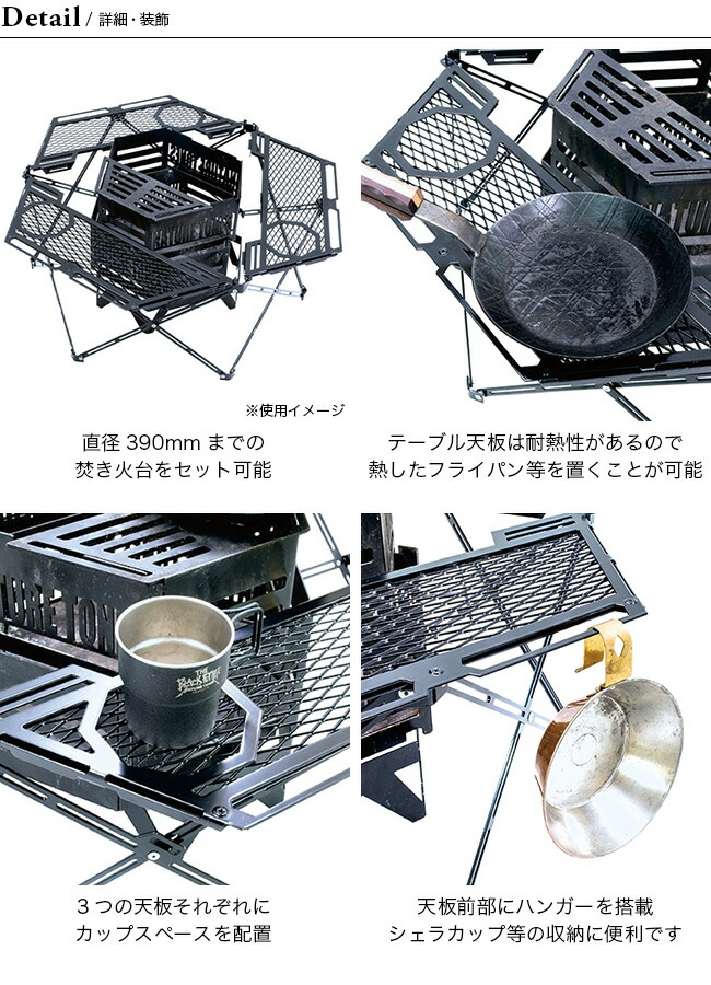 楽天市場】ネイチャートーンズ トライゴンファイヤーテーブル NATURE