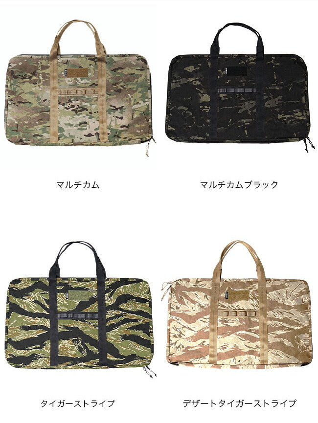 楽天市場】バリスティクス ミニテーブルケース Ballistics MINI TABLE