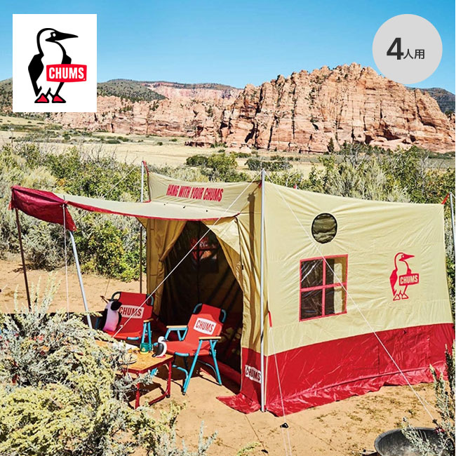 楽天市場】チャムス ブービースクエアテント4 CHUMS Booby Square Tent