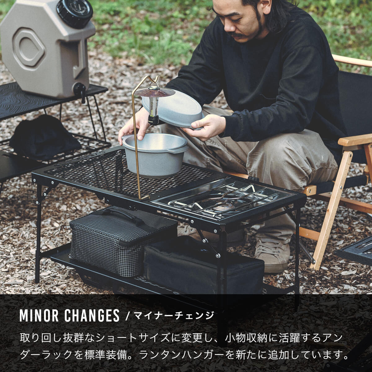 楽天市場】ドベルグ×ネイチャートーンズ ハビットテーブル コンパクト