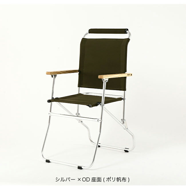 楽天市場】バリスティクス ローバーチェア2 Ballistics ROVER CHAIR 2