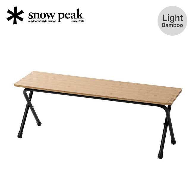 楽天市場】スノーピーク フォールディングシェルフ ロングライト