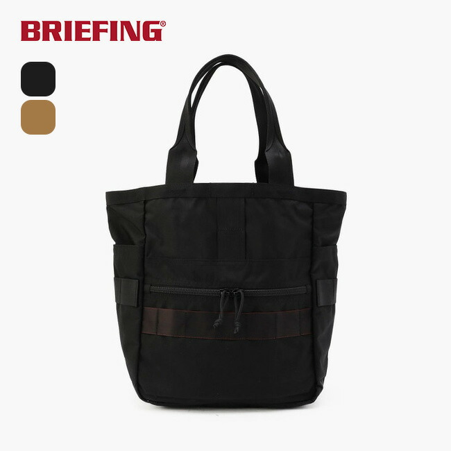 楽天市場】ブリーフィング フレイターバケットSQD BRIEFING FREIGHTER