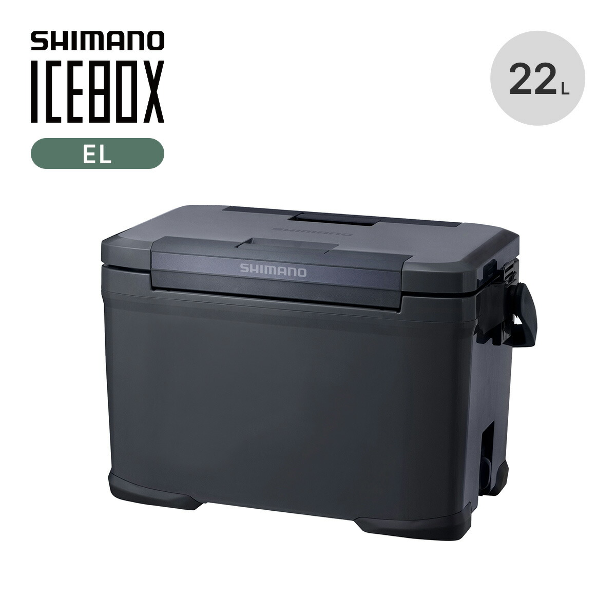 楽天市場】シマノ アイスボックスEL 22L SHIMANO ICEBOX EL NX-222V