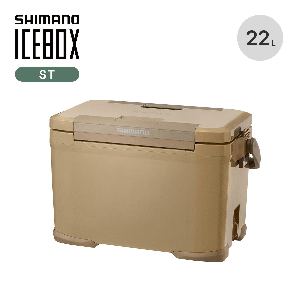 楽天市場】シマノ アイスボックスST 22L SHIMANO ICEBOX ST NX-322V