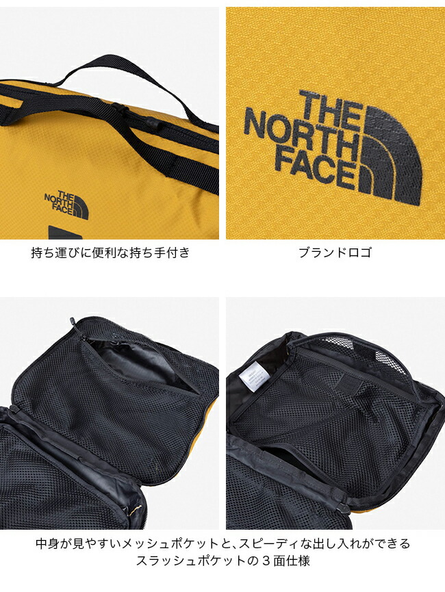 楽天市場】ザ・ノース・フェイス ノースフェイス ファーストエイド