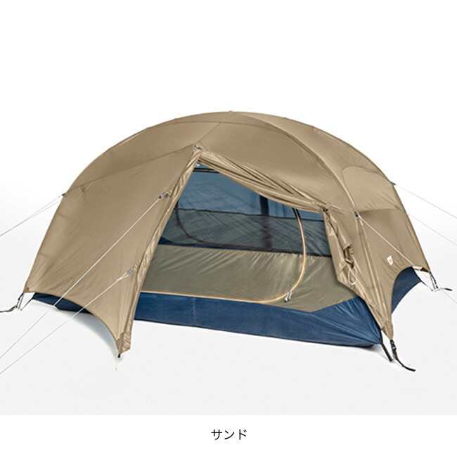 楽天市場】フェールラーベン Abiskoフリールフト2 FJALL RAVEN Abisko