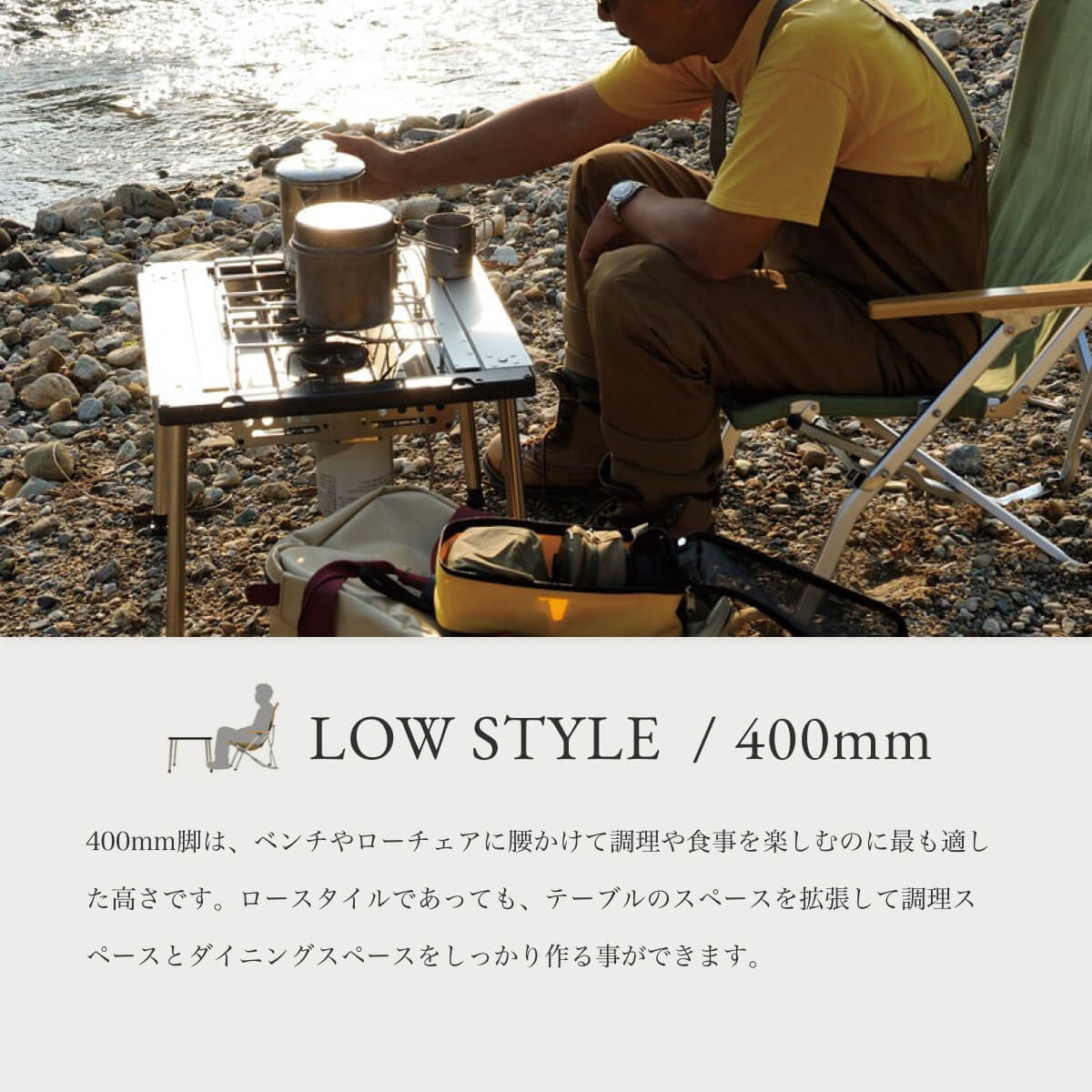 楽天市場】【ラスト1点】スノーピーク アイアングリルテーブル 400脚
