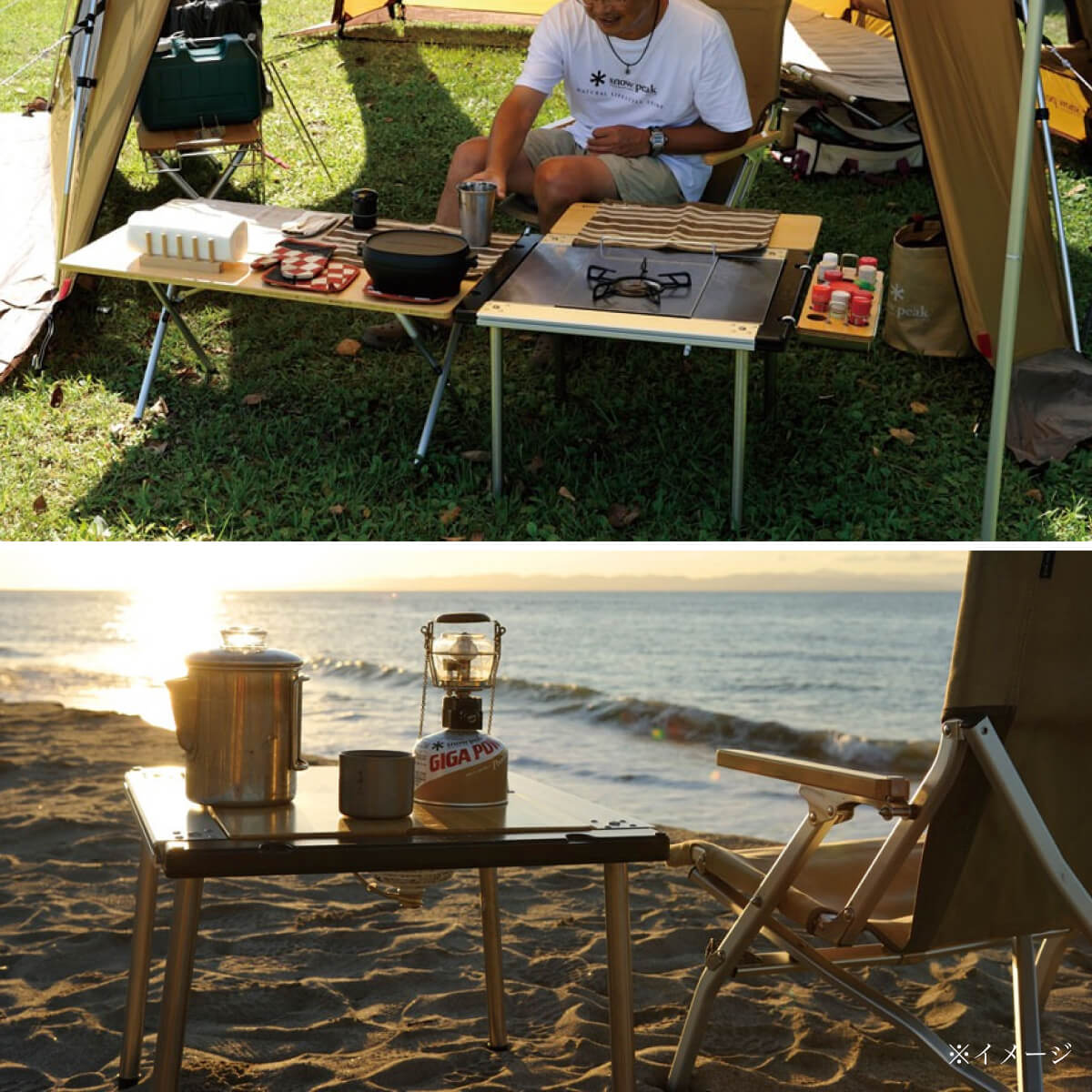 楽天市場】【ラスト1点】スノーピーク アイアングリルテーブル 400脚