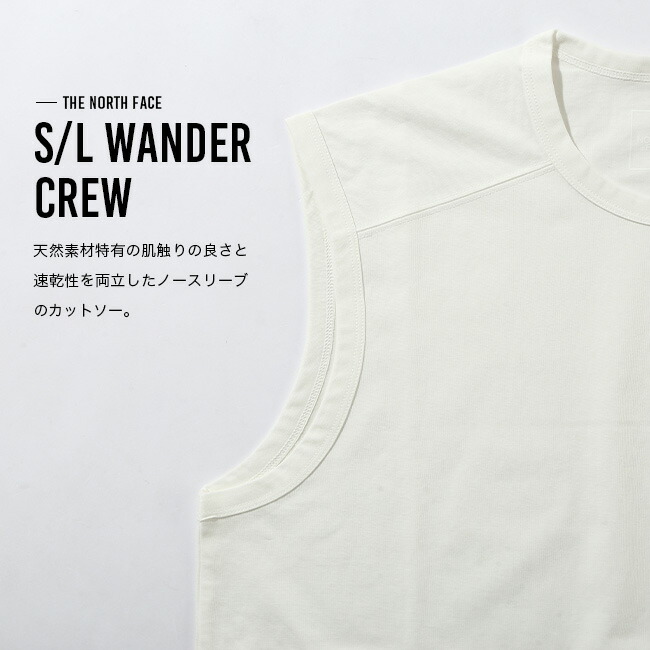 楽天市場】ザ・ノース・フェイス ノースフェイス S/Lワンダークルー